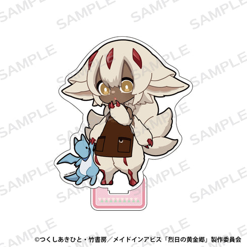 『メイドインアビス』BIGアクリルフィギュアスタンド ファプタ
